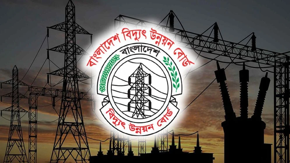 দেউলিয়া হওয়ার পথে দেশের বিদ্যুৎ উন্নয়ন বোর্ড